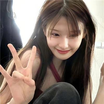 公社